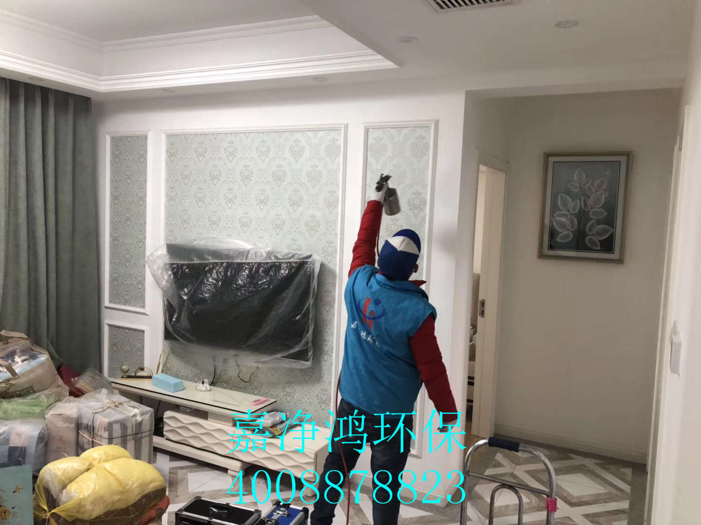 武漢市嘉凈鴻環(huán)?？萍加邢薰? style=