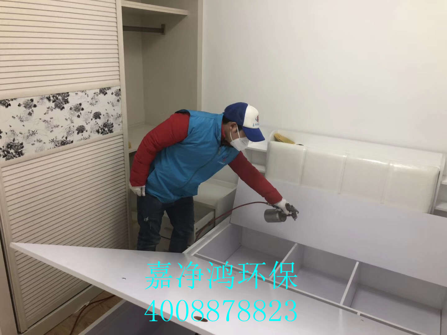 武漢市嘉凈鴻環(huán)?？萍加邢薰? style=