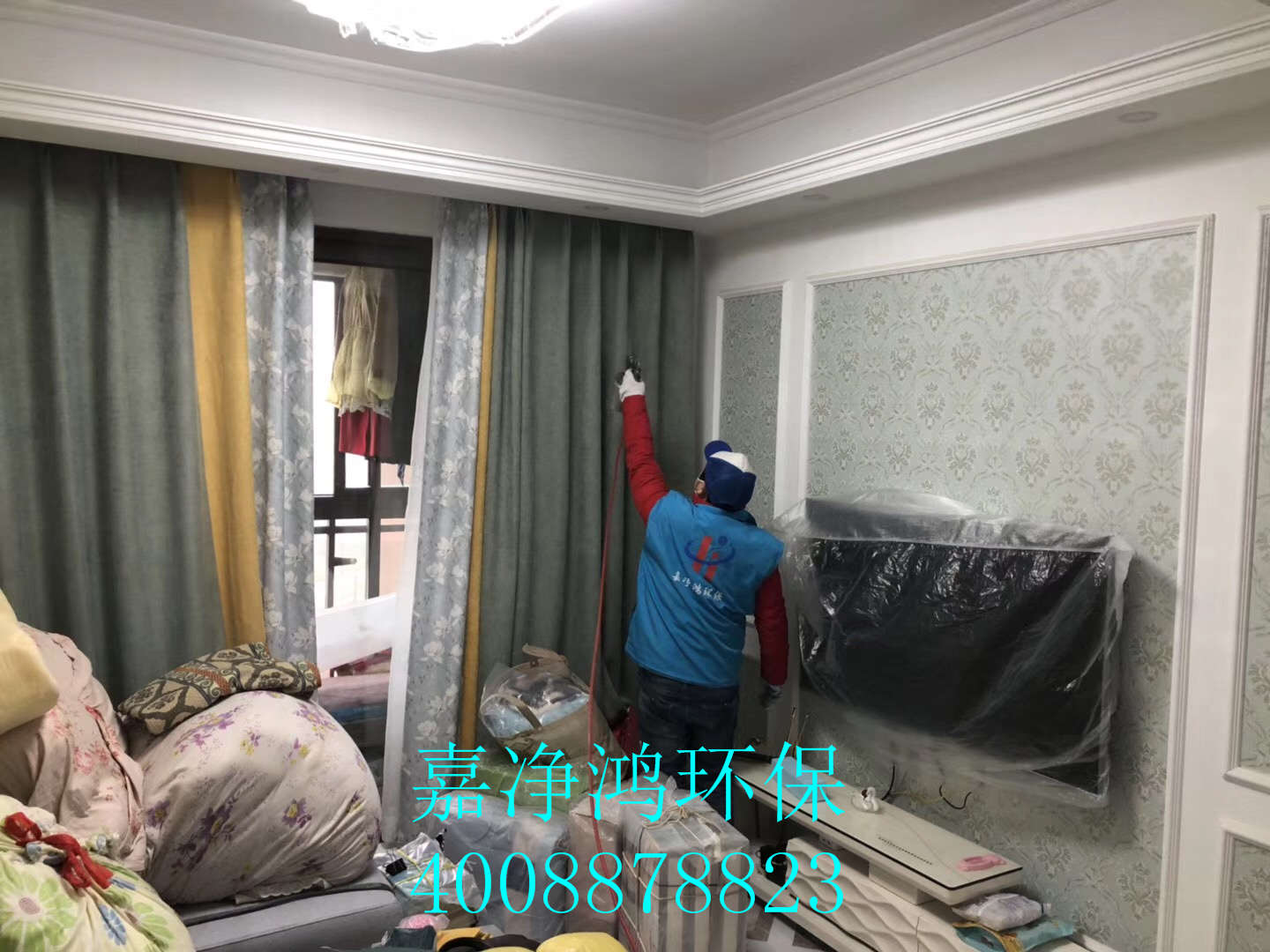 武漢市嘉凈鴻環(huán)?？萍加邢薰? style=