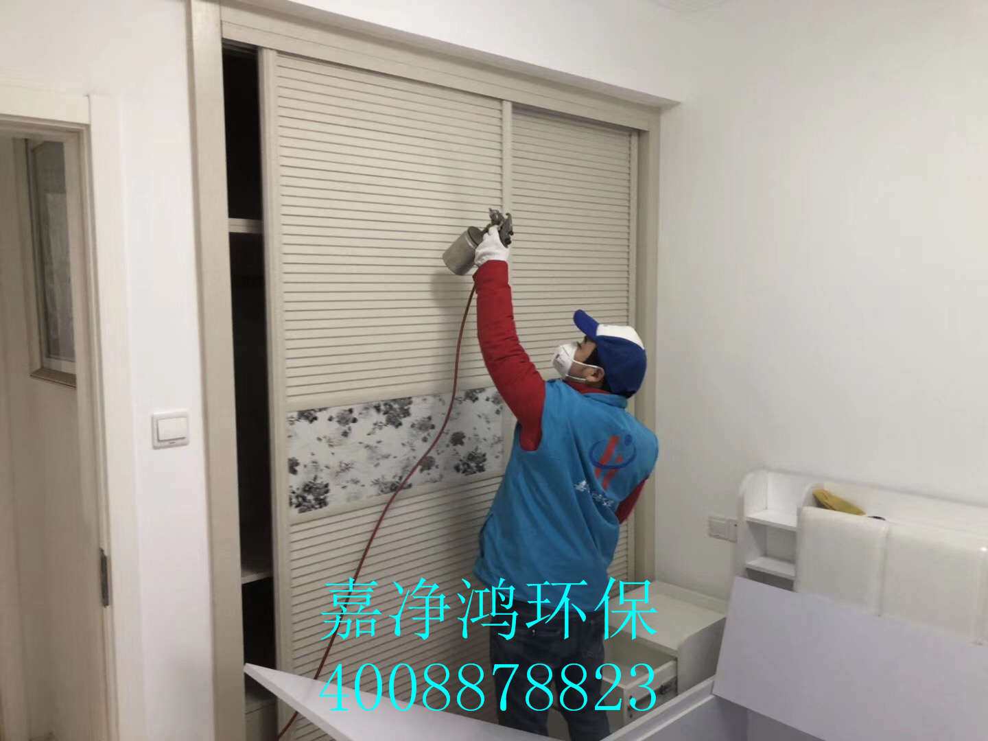 武漢市嘉凈鴻環(huán)?？萍加邢薰? style=