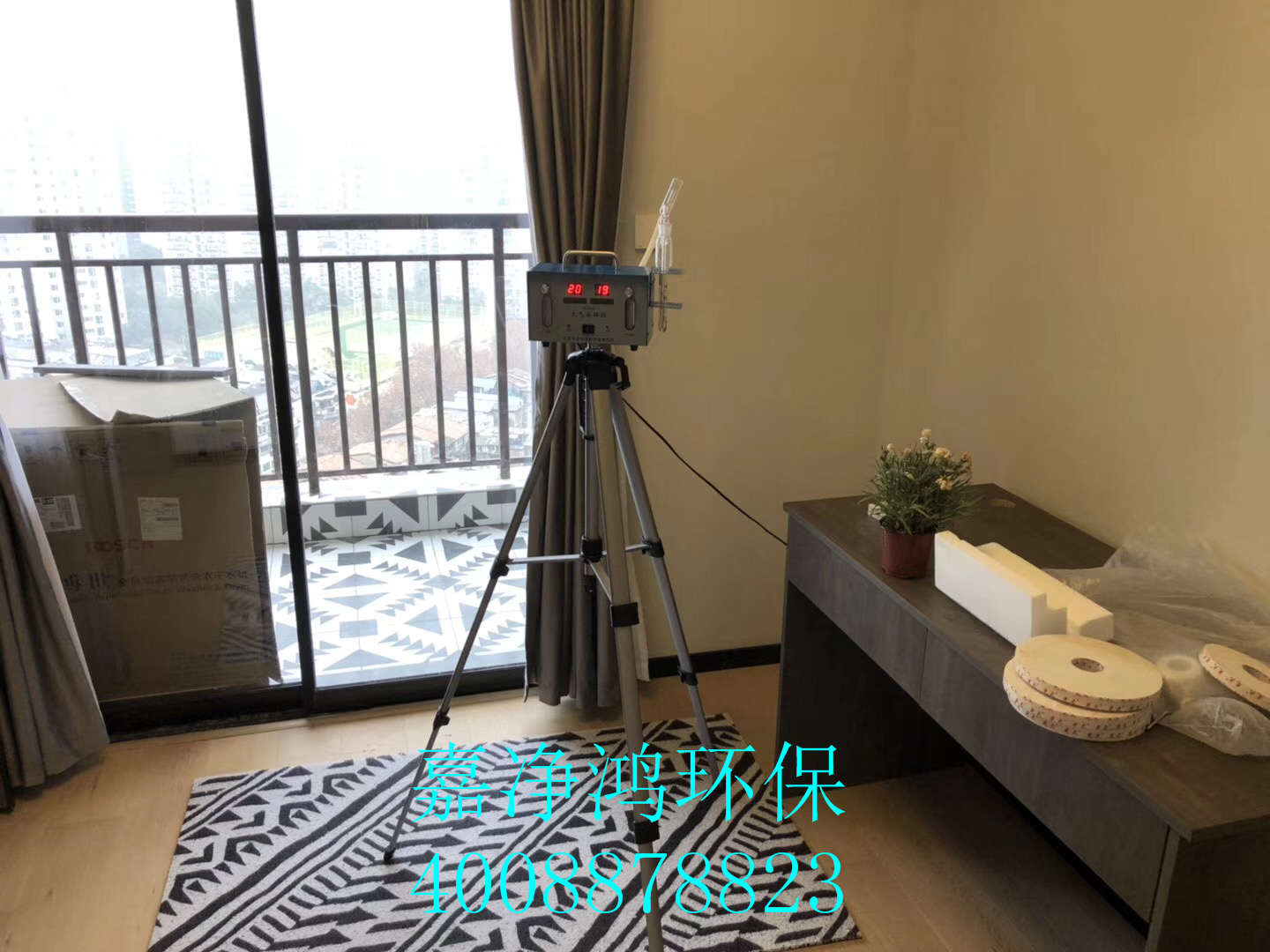 武漢市嘉凈鴻環(huán)?？萍加邢薰? style=