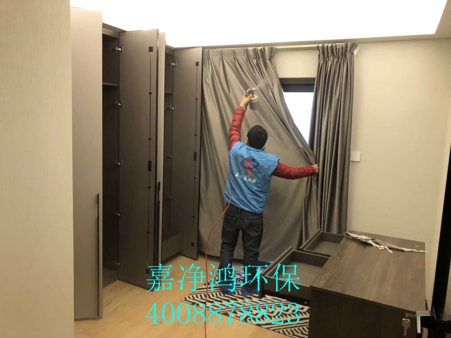 武漢市嘉凈鴻環(huán)?？萍加邢薰? style=