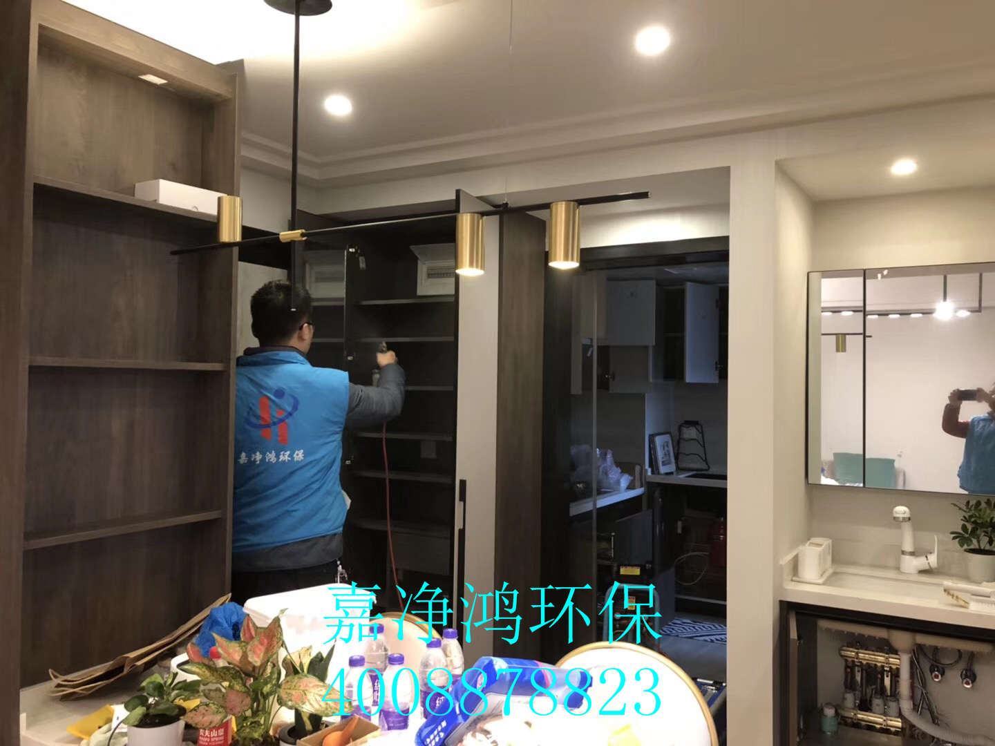 武漢市嘉凈鴻環(huán)?？萍加邢薰? style=