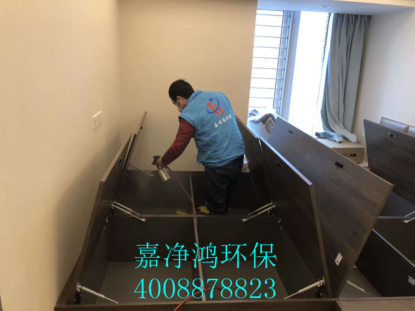 武漢市嘉凈鴻環(huán)?？萍加邢薰? style=