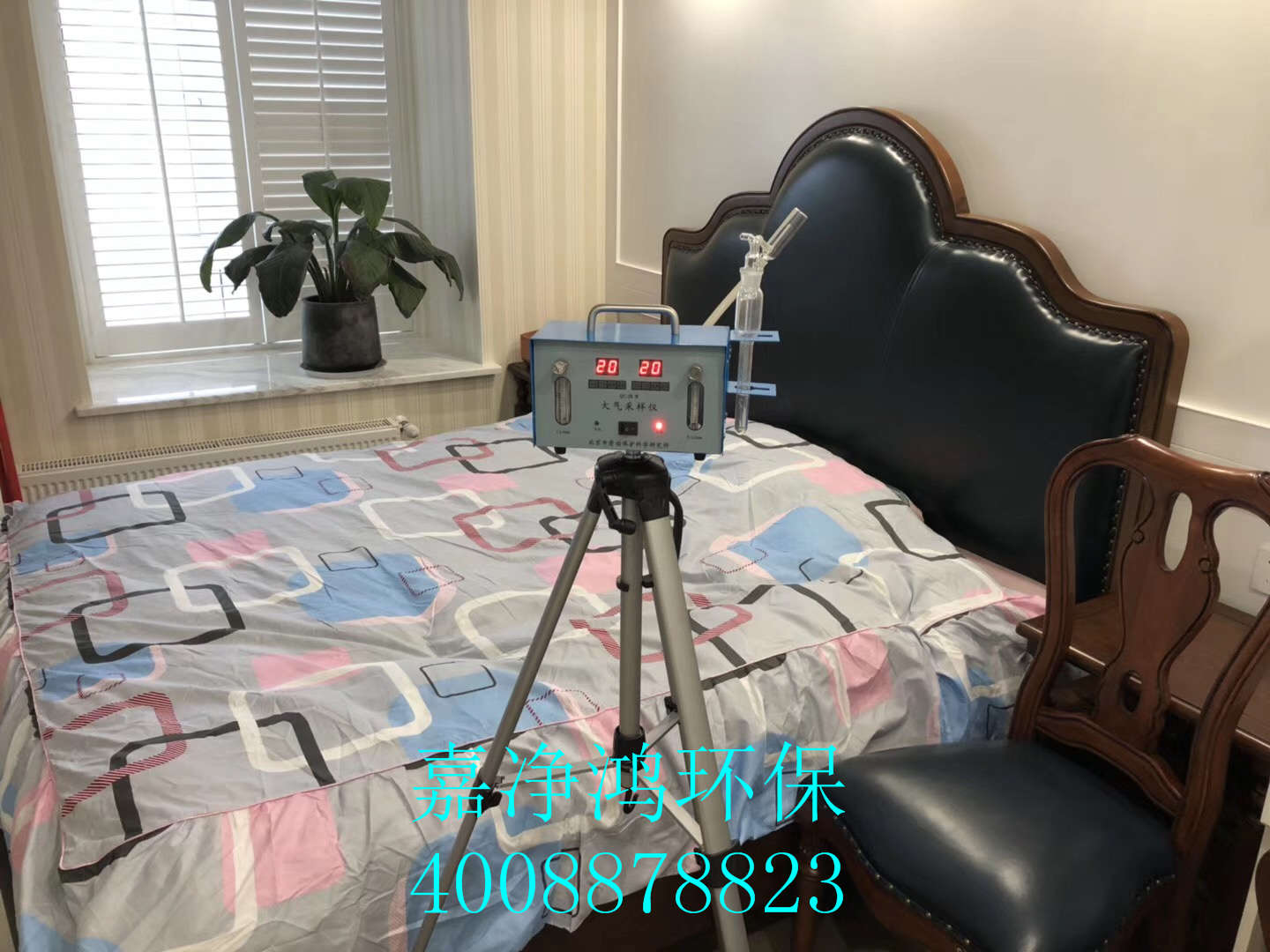 武漢市嘉凈鴻環(huán)?？萍加邢薰? style=