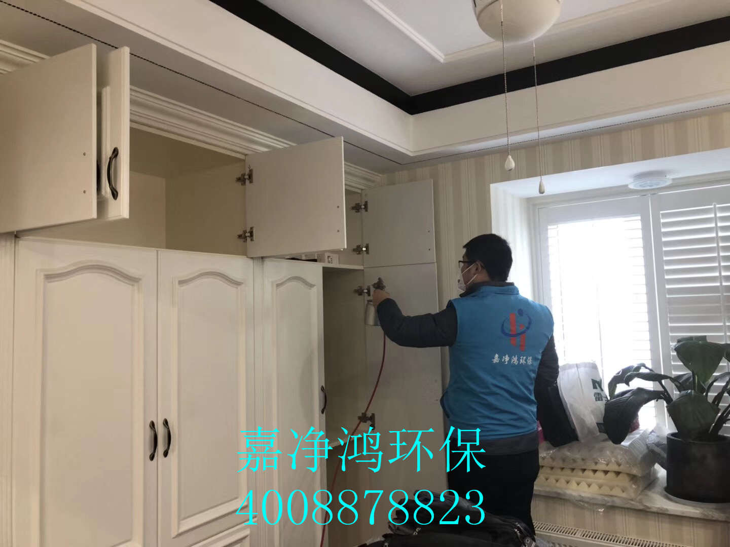 武漢市嘉凈鴻環(huán)?？萍加邢薰? style=