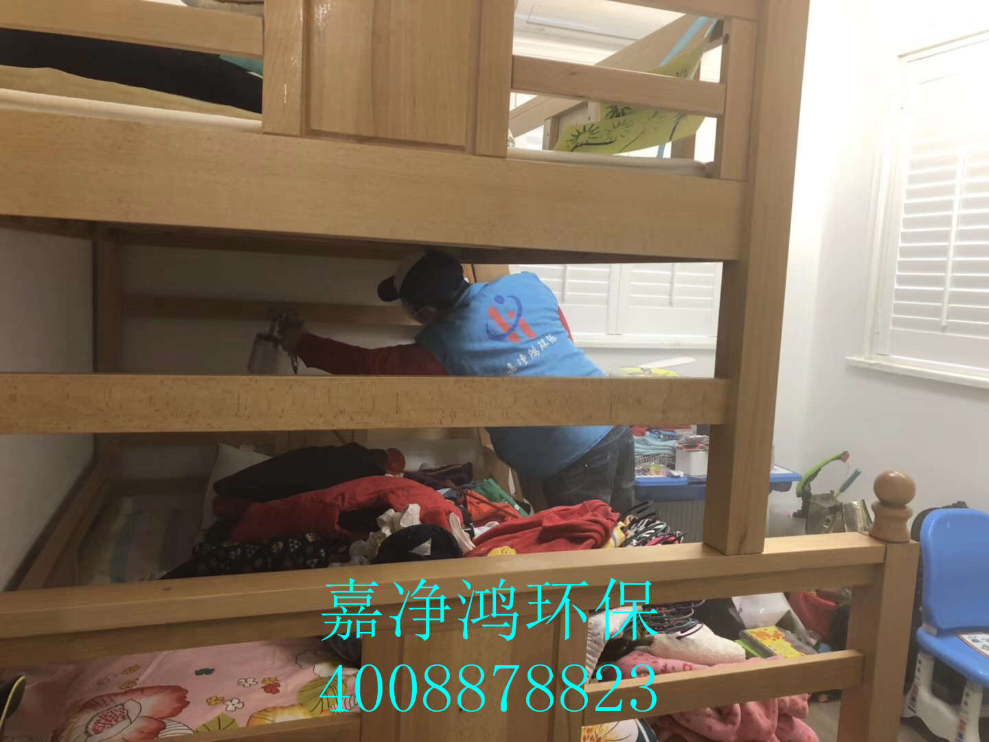 武漢市嘉凈鴻環(huán)?？萍加邢薰? style=