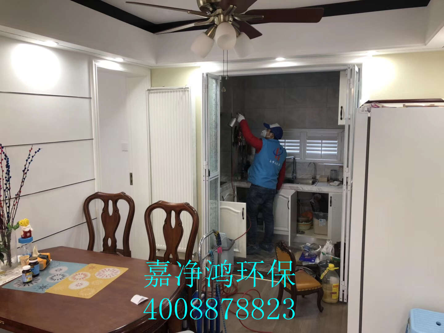 武漢市嘉凈鴻環(huán)?？萍加邢薰? style=