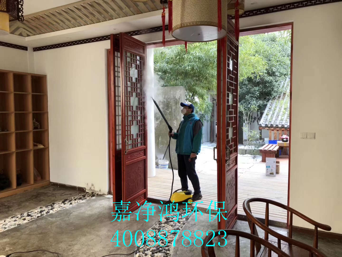 武漢市嘉凈鴻環(huán)?？萍加邢薰? style=