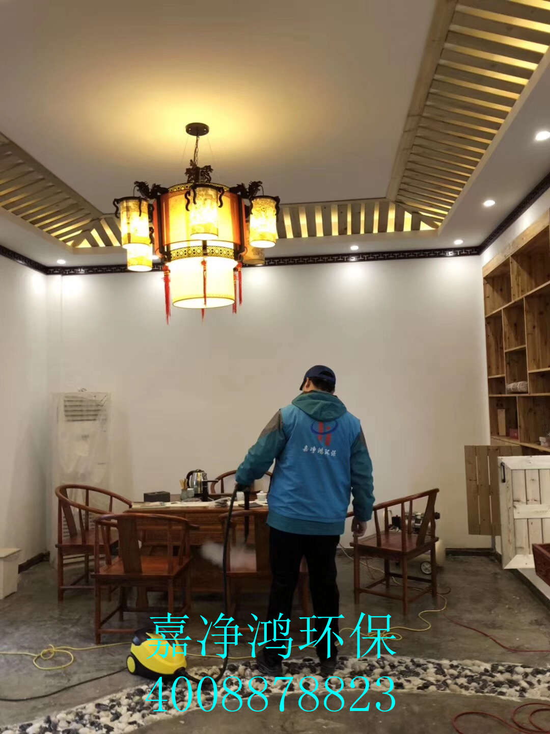 武漢市嘉凈鴻環(huán)?？萍加邢薰? style=