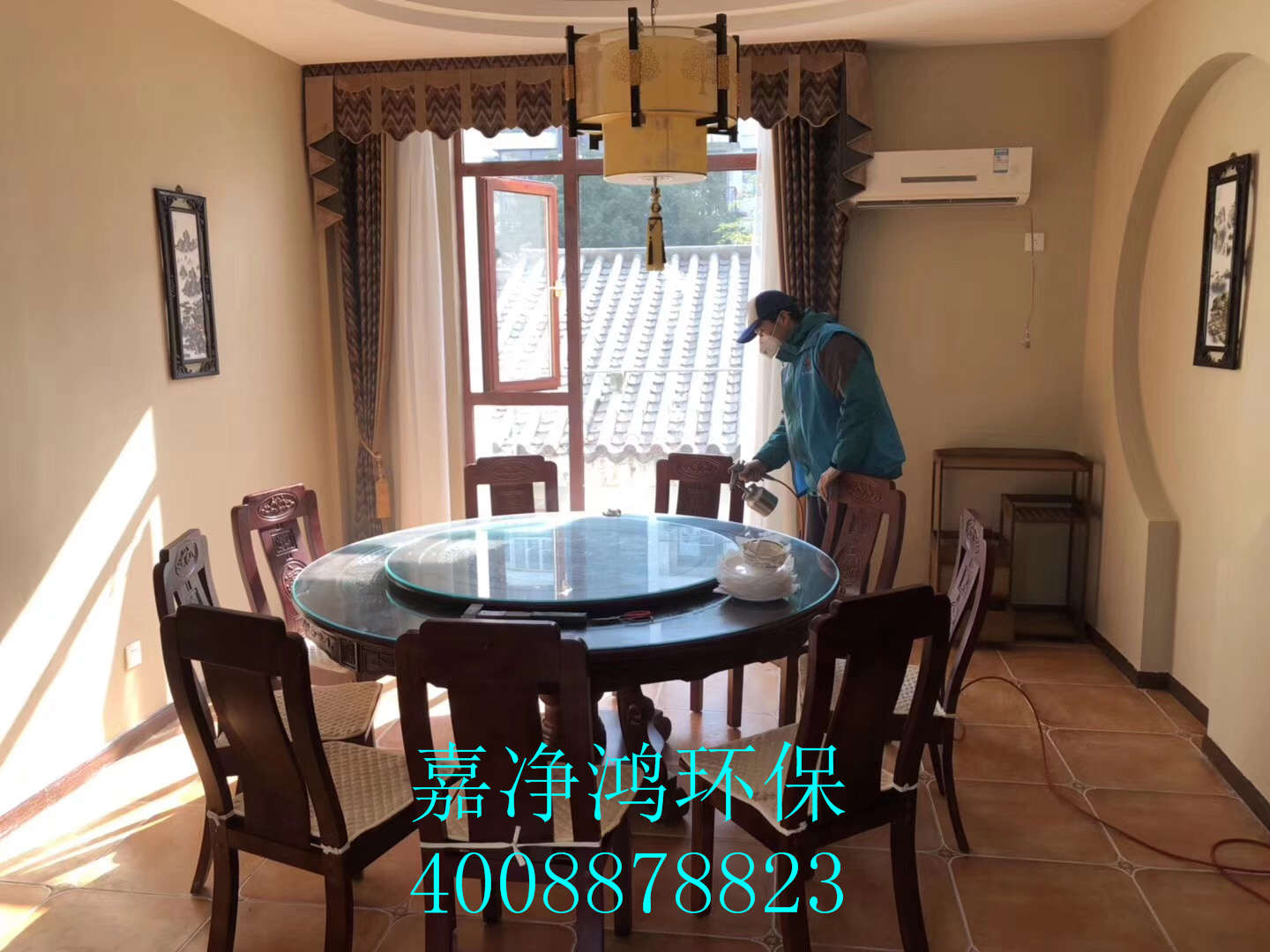 武漢市嘉凈鴻環(huán)?？萍加邢薰? style=