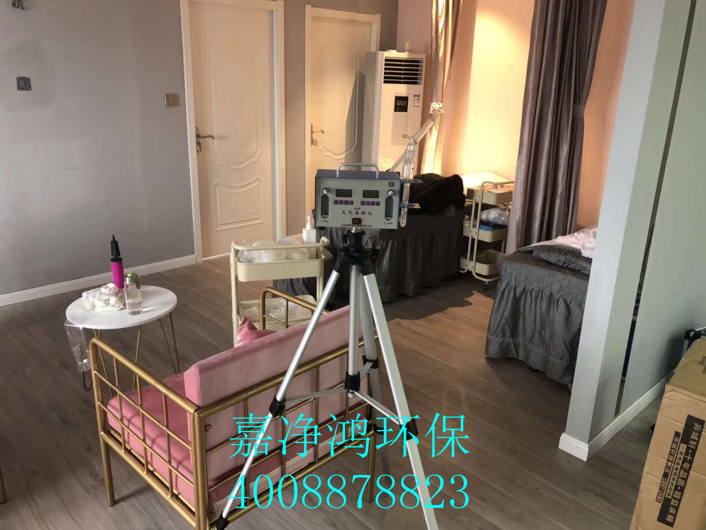 武漢市嘉凈鴻環(huán)?？萍加邢薰? style=