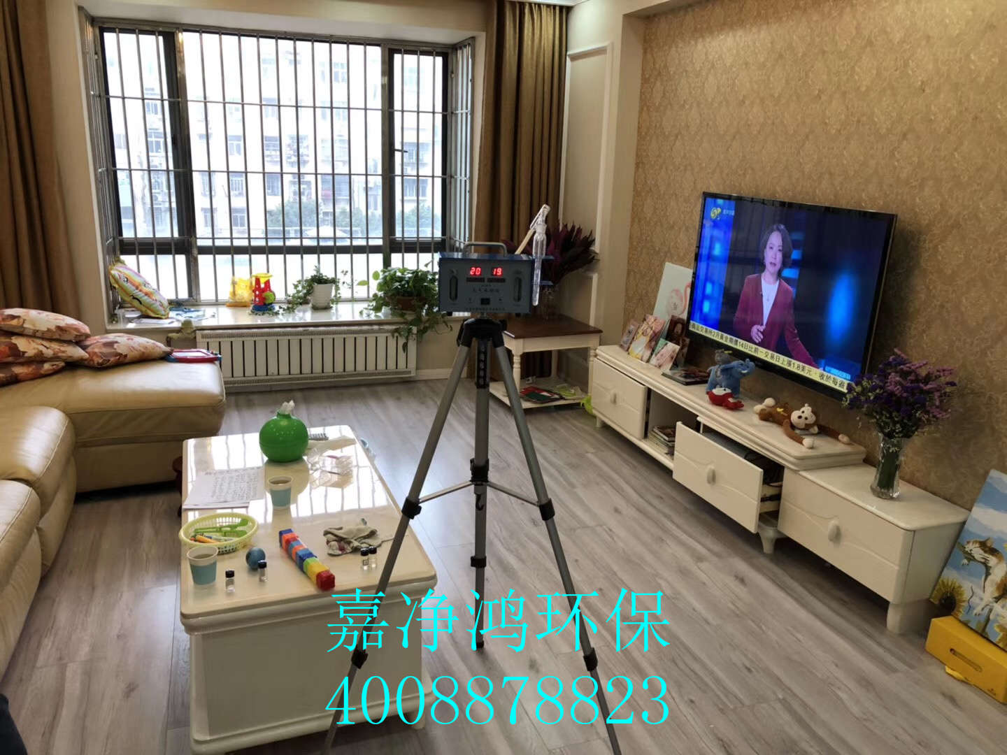 1559007773515360.jpg 武漢市嘉凈鴻環(huán)保科技有限公司