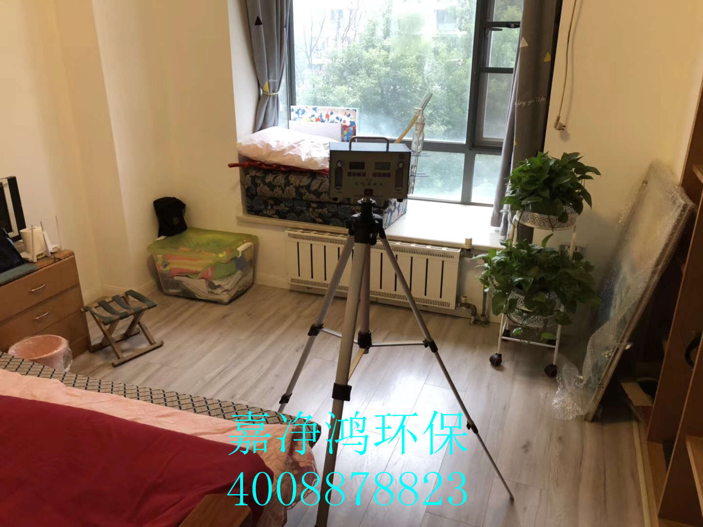 1559007774614142.jpg 武漢市嘉凈鴻環(huán)??萍加邢薰? style=