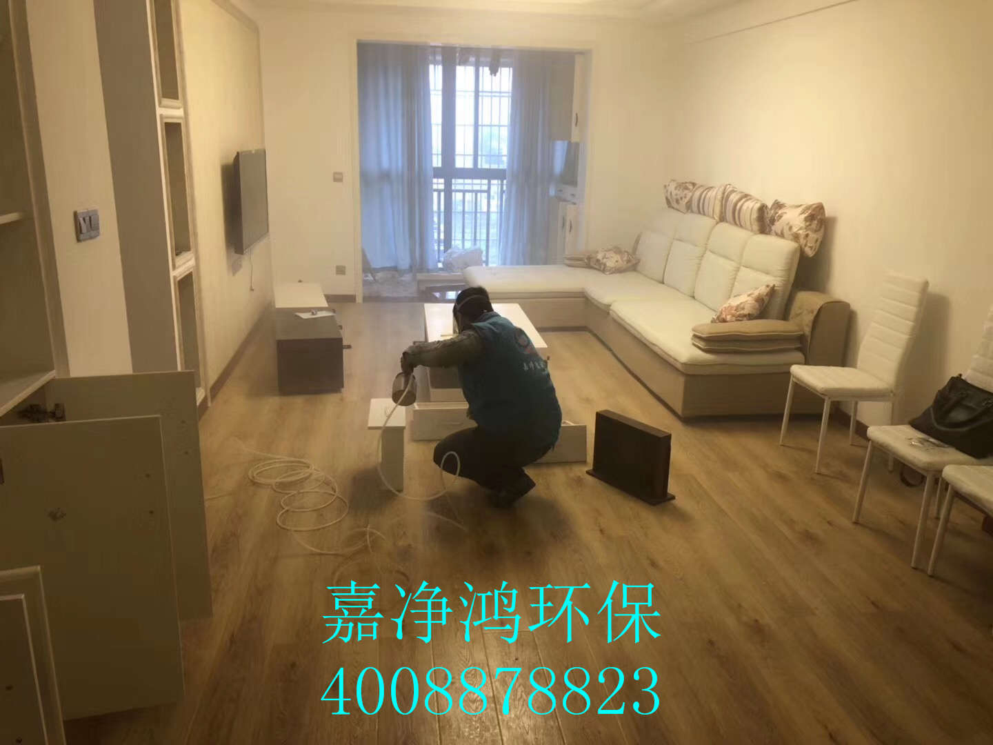 武漢市嘉凈鴻環(huán)?？萍加邢薰? style=