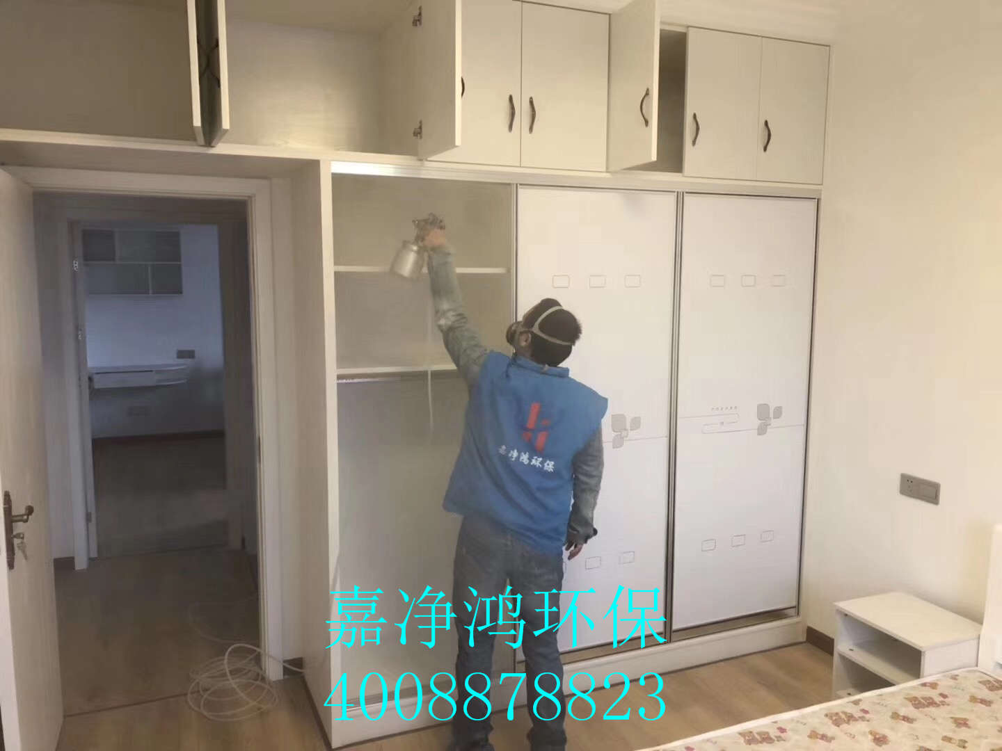 武漢市嘉凈鴻環(huán)?？萍加邢薰? style=