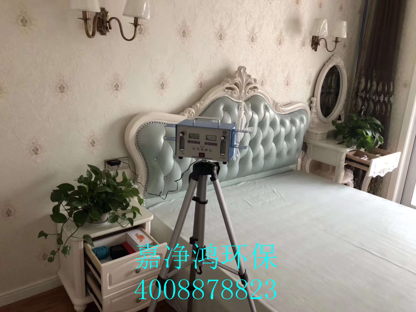 武漢市嘉凈鴻環(huán)?？萍加邢薰? style=