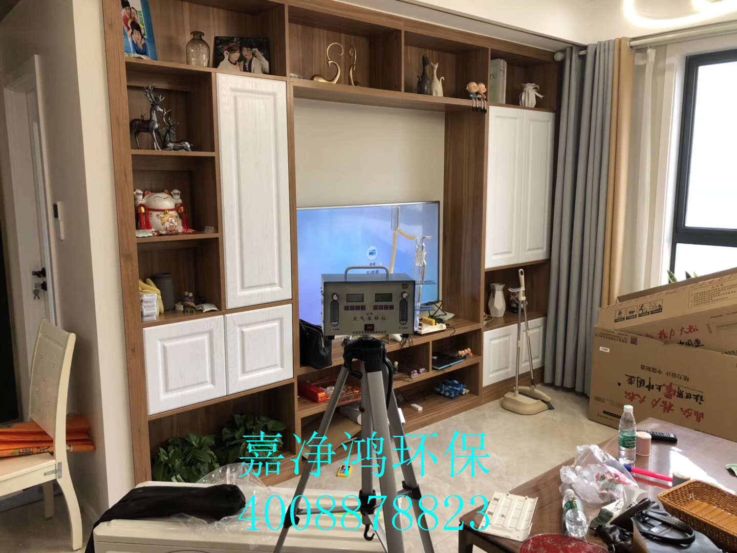 武漢市嘉凈鴻環(huán)?？萍加邢薰? style=