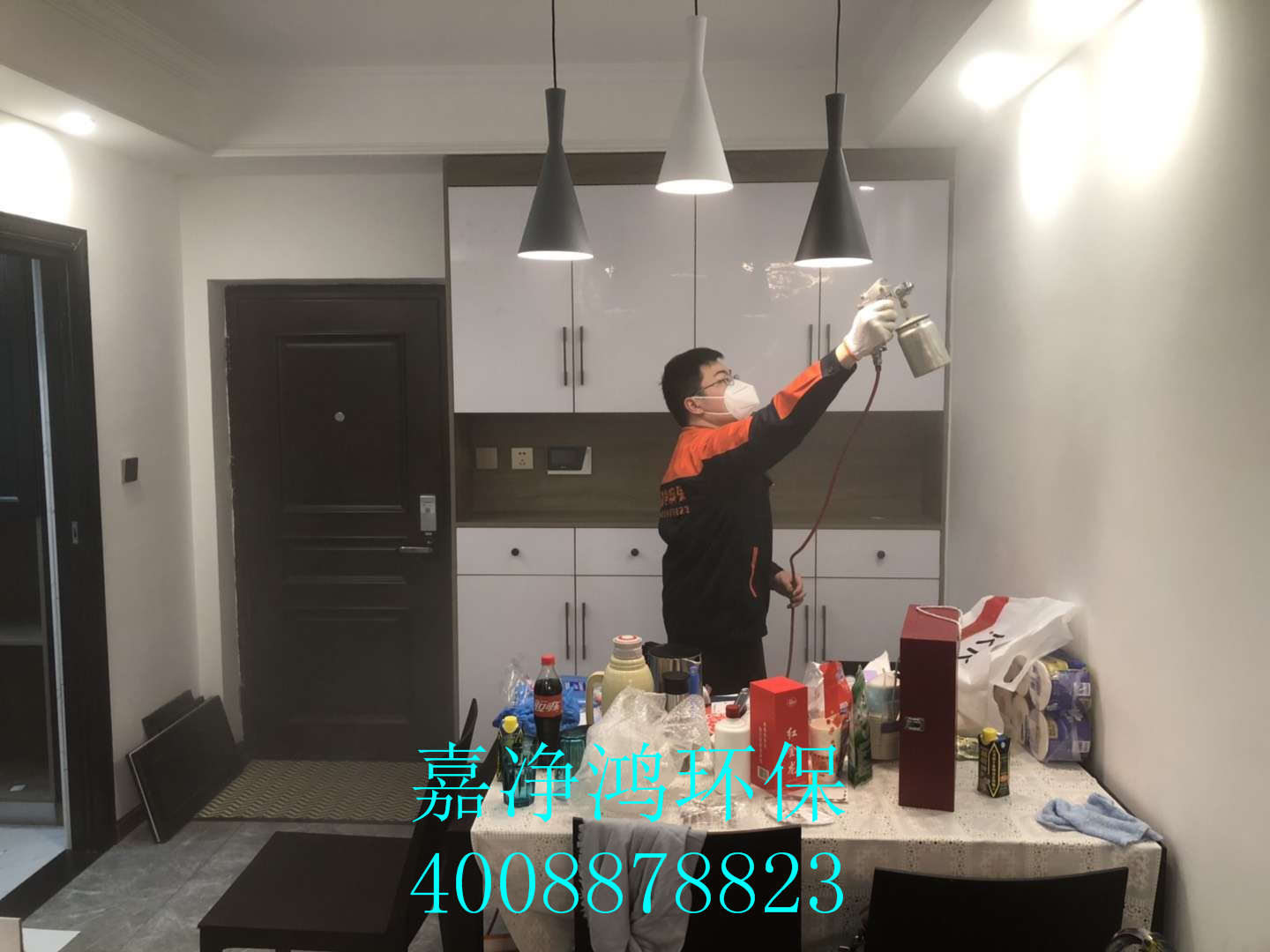 武漢市嘉凈鴻環(huán)?？萍加邢薰? style=