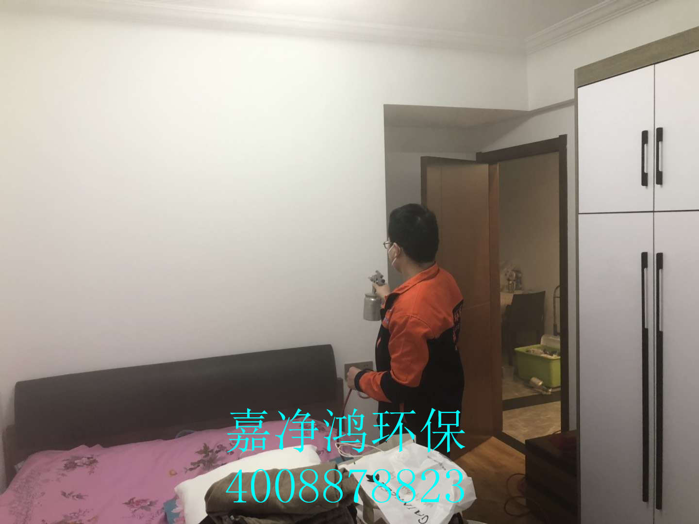 武漢市嘉凈鴻環(huán)?？萍加邢薰? style=