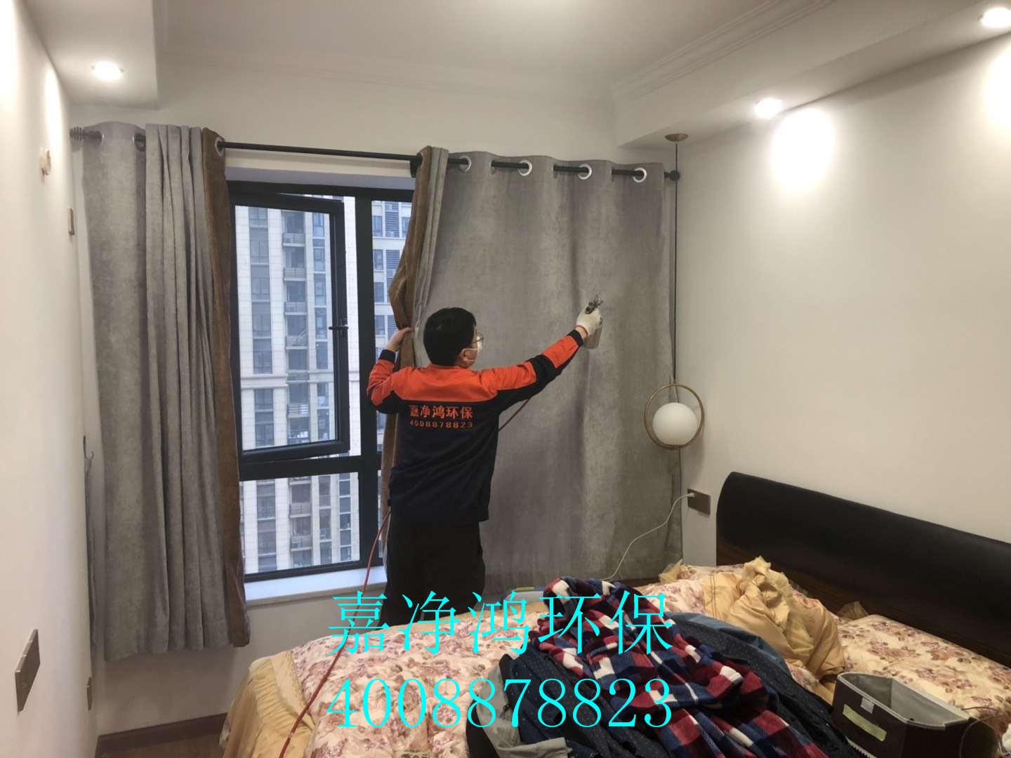 武漢市嘉凈鴻環(huán)?？萍加邢薰? style=