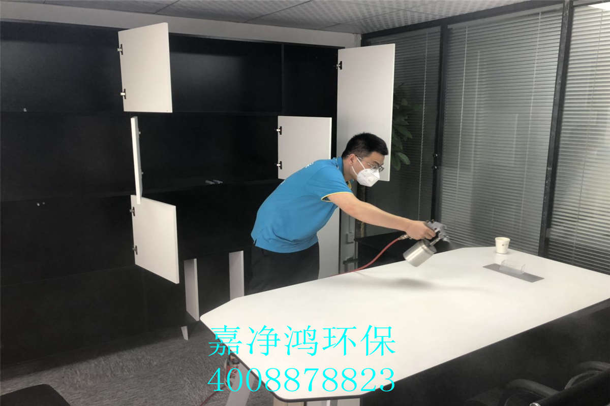 武漢市嘉凈鴻環(huán)?？萍加邢薰? style=