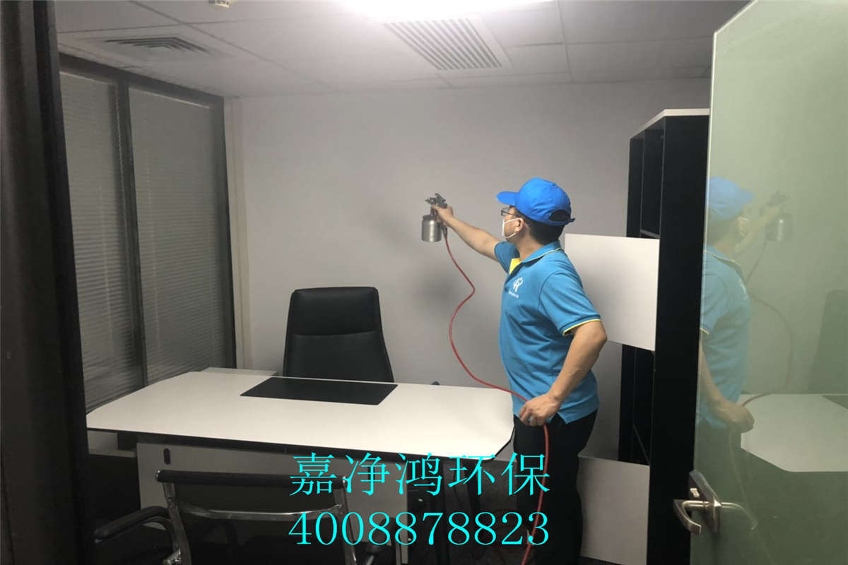 武漢市嘉凈鴻環(huán)?？萍加邢薰? style=