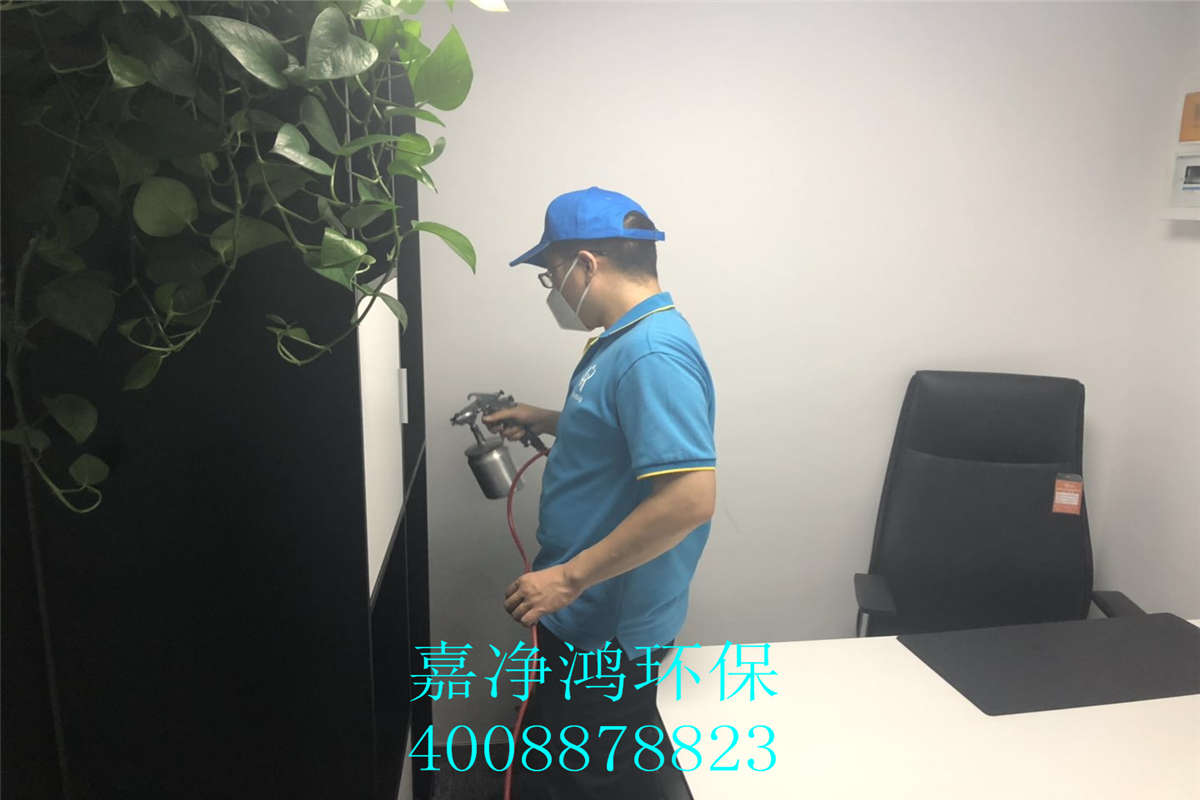 武漢市嘉凈鴻環(huán)?？萍加邢薰? style=