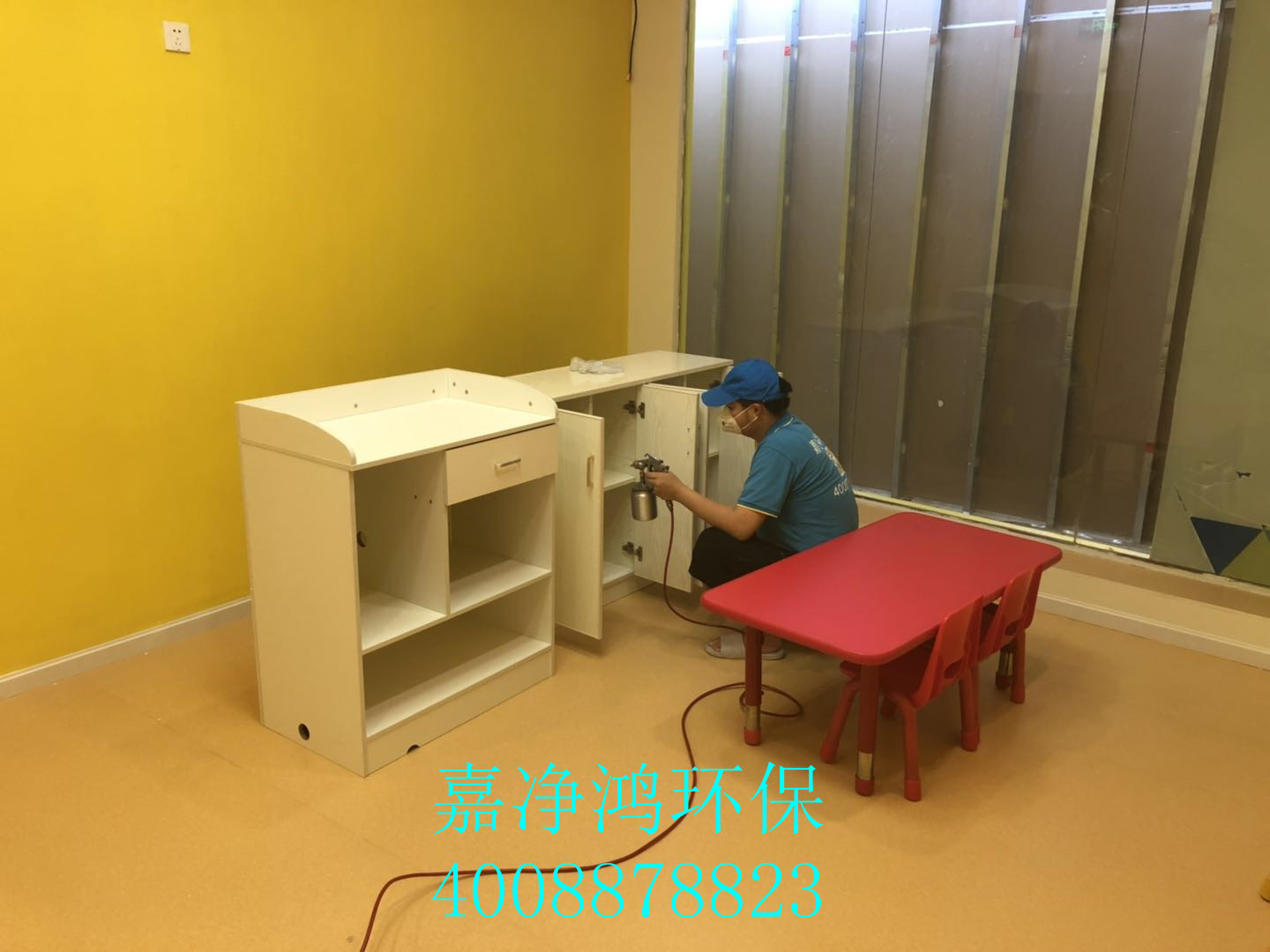 武漢市嘉凈鴻環(huán)?？萍加邢薰? style=