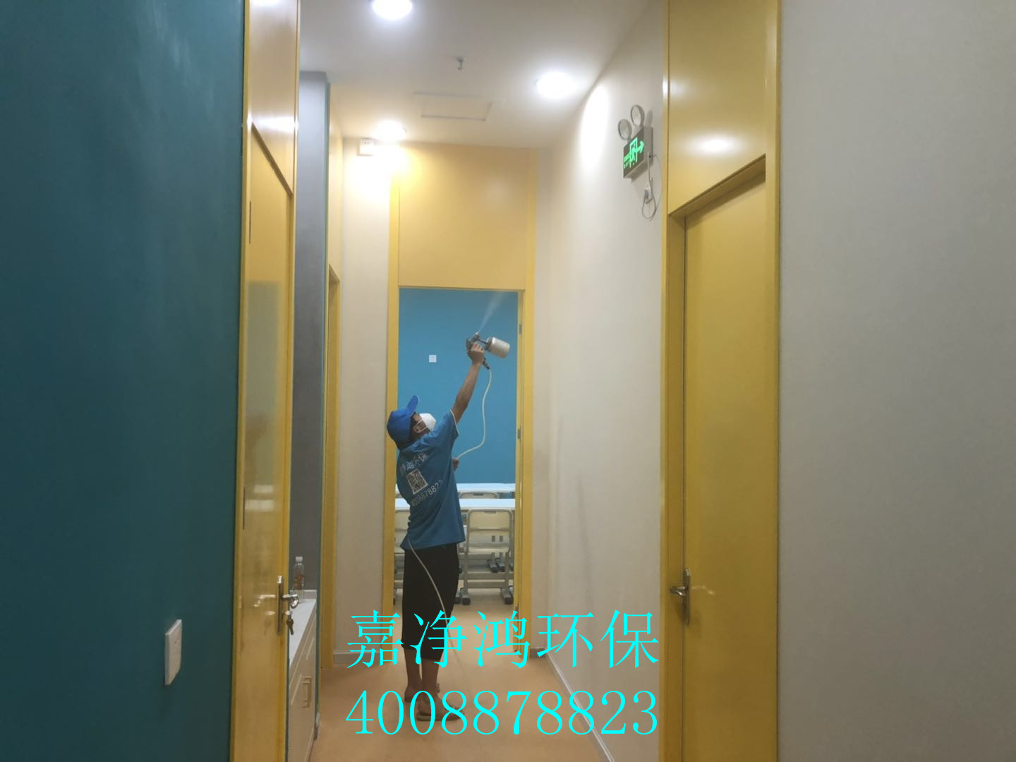 武漢市嘉凈鴻環(huán)?？萍加邢薰? style=