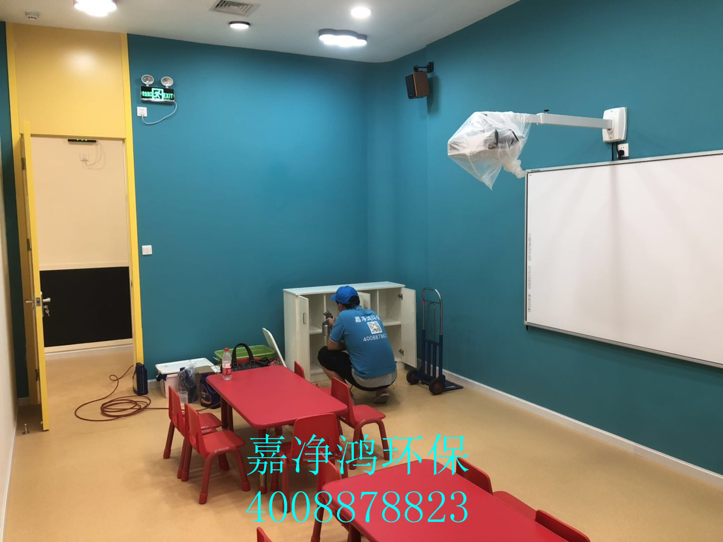 武漢市嘉凈鴻環(huán)?？萍加邢薰? style=