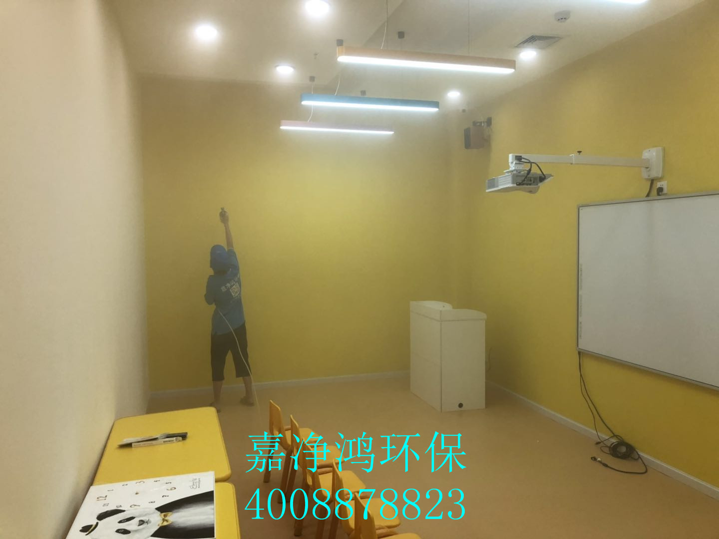 武漢市嘉凈鴻環(huán)?？萍加邢薰? style=