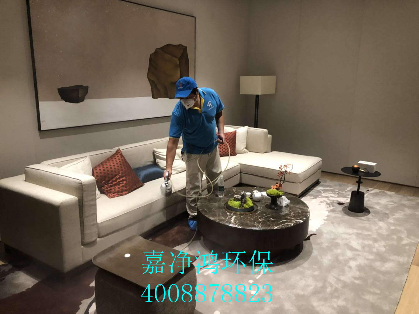 武漢市嘉凈鴻環(huán)?？萍加邢薰? style=