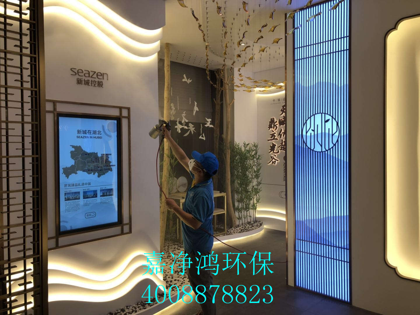 武漢市嘉凈鴻環(huán)?？萍加邢薰? style=