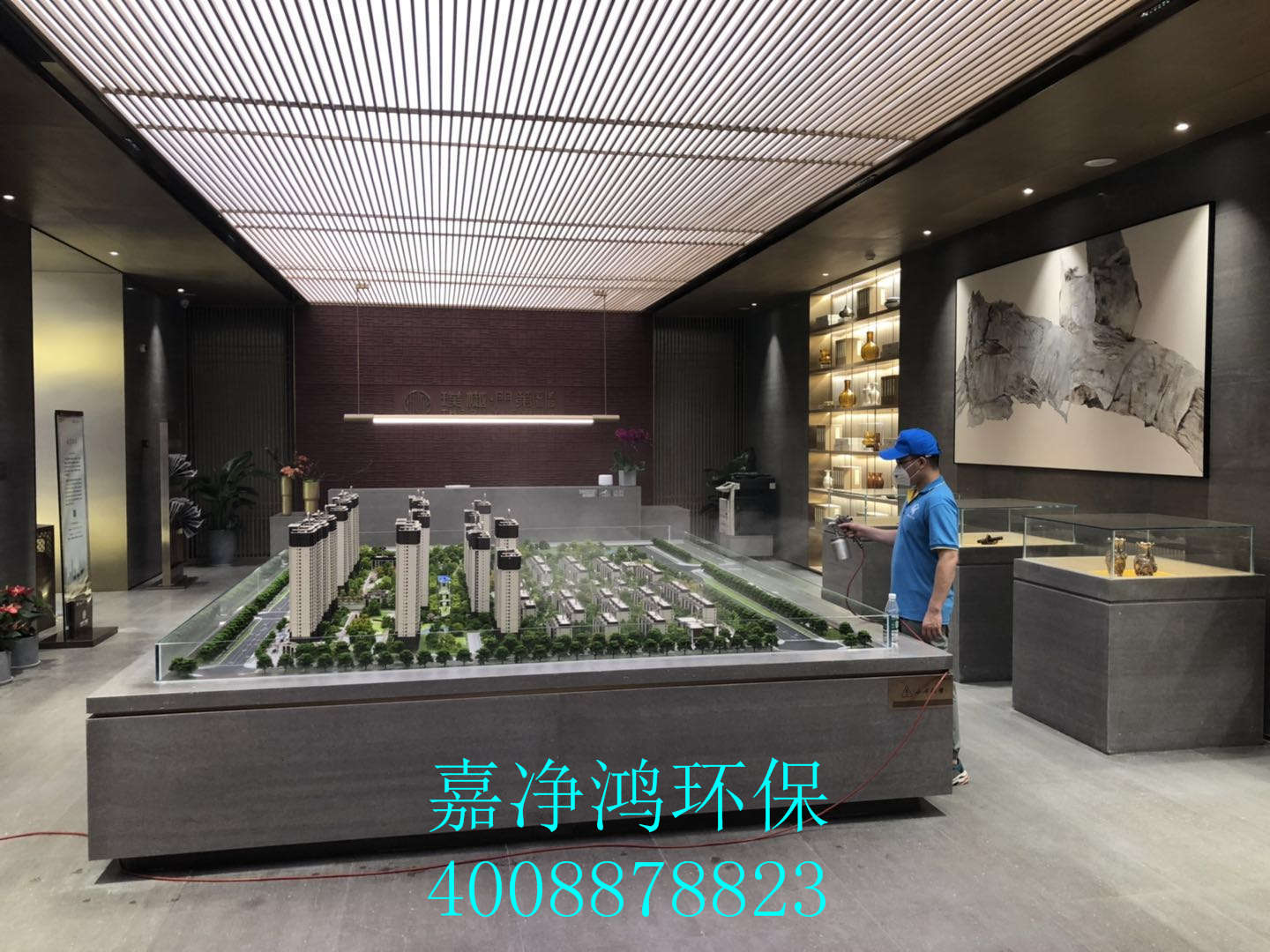 武漢市嘉凈鴻環(huán)?？萍加邢薰? style=