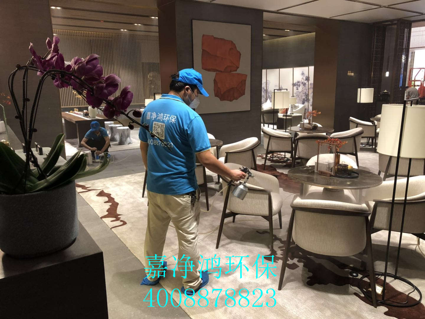 武漢市嘉凈鴻環(huán)?？萍加邢薰? style=