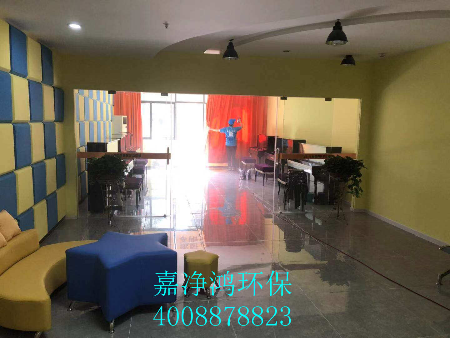 武漢市嘉凈鴻環(huán)?？萍加邢薰? style=