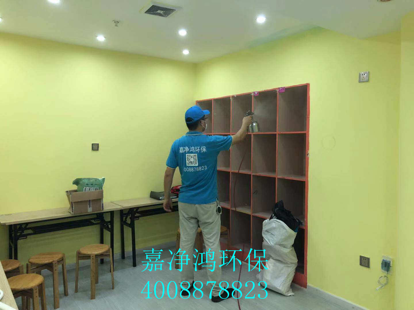 武漢市嘉凈鴻環(huán)?？萍加邢薰? style=