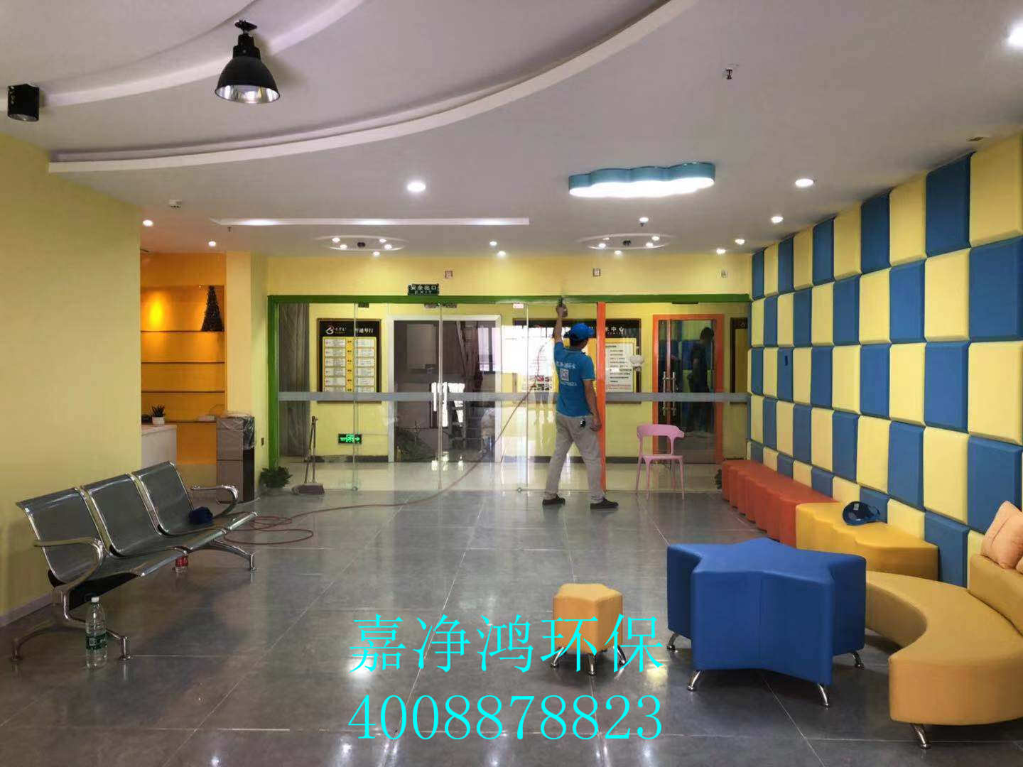 武漢市嘉凈鴻環(huán)?？萍加邢薰? style=