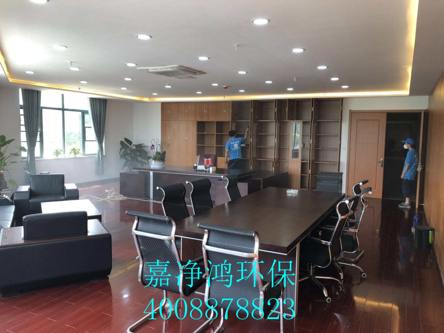 武漢市嘉凈鴻環(huán)?？萍加邢薰? style=