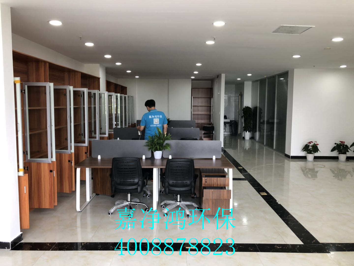 武漢市嘉凈鴻環(huán)?？萍加邢薰? style=