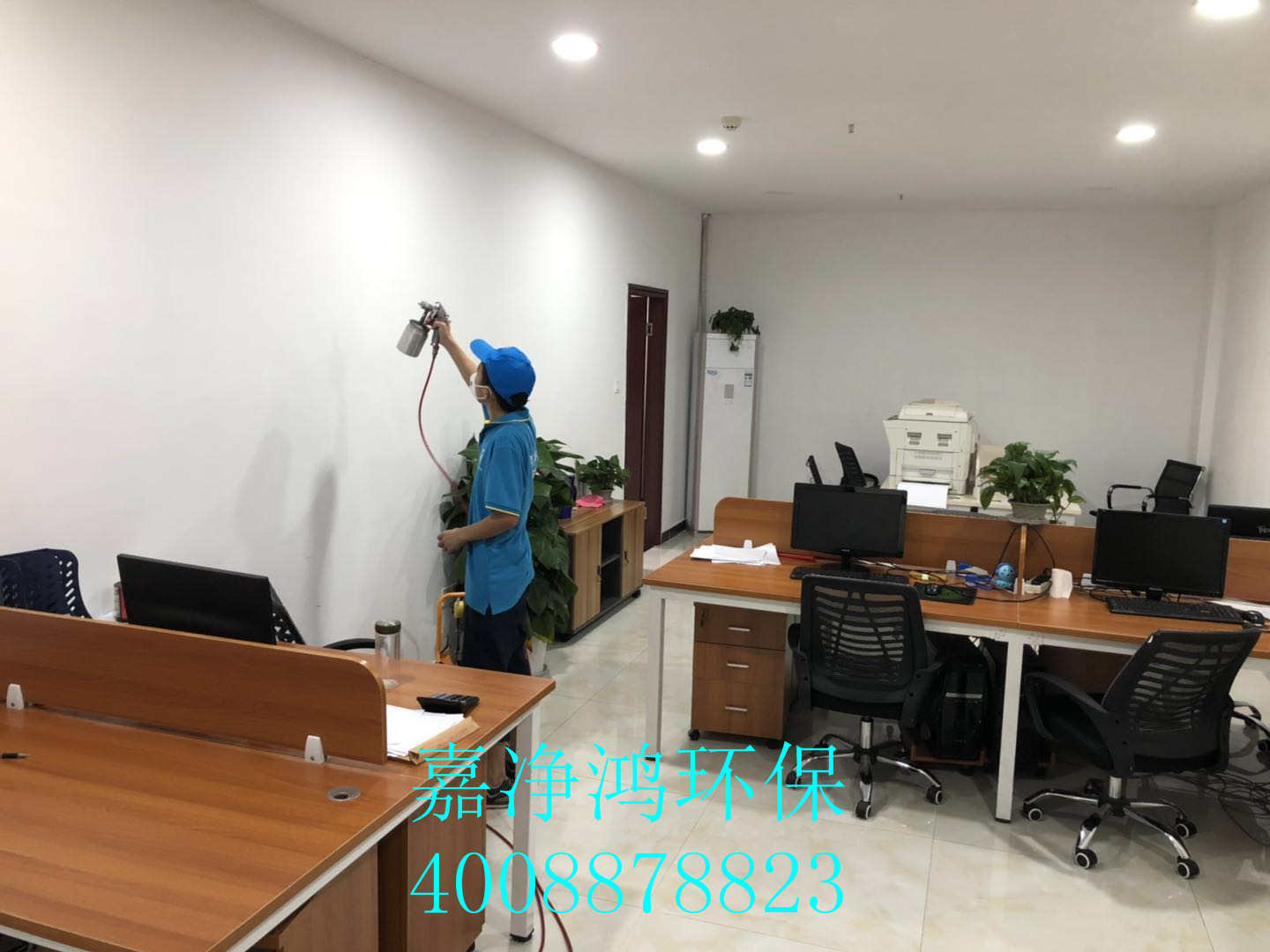 武漢市嘉凈鴻環(huán)?？萍加邢薰? style=