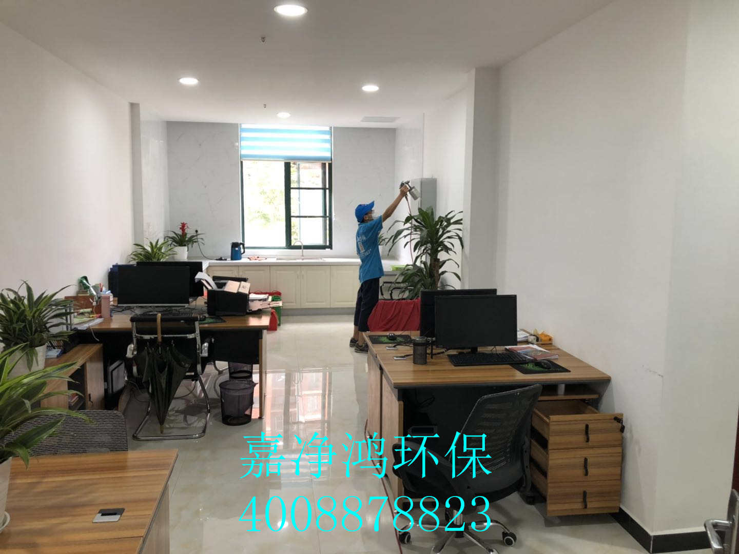 武漢市嘉凈鴻環(huán)?？萍加邢薰? style=