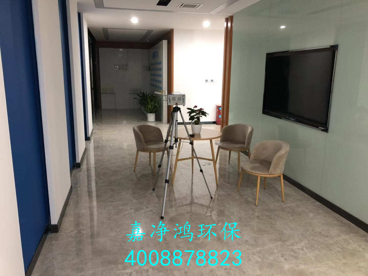 武漢市嘉凈鴻環(huán)?？萍加邢薰? style=