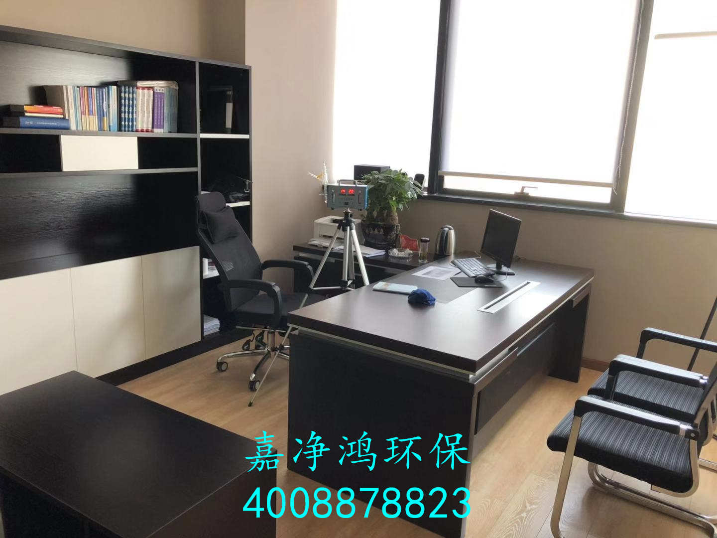 武漢市嘉凈鴻環(huán)?？萍加邢薰? style=