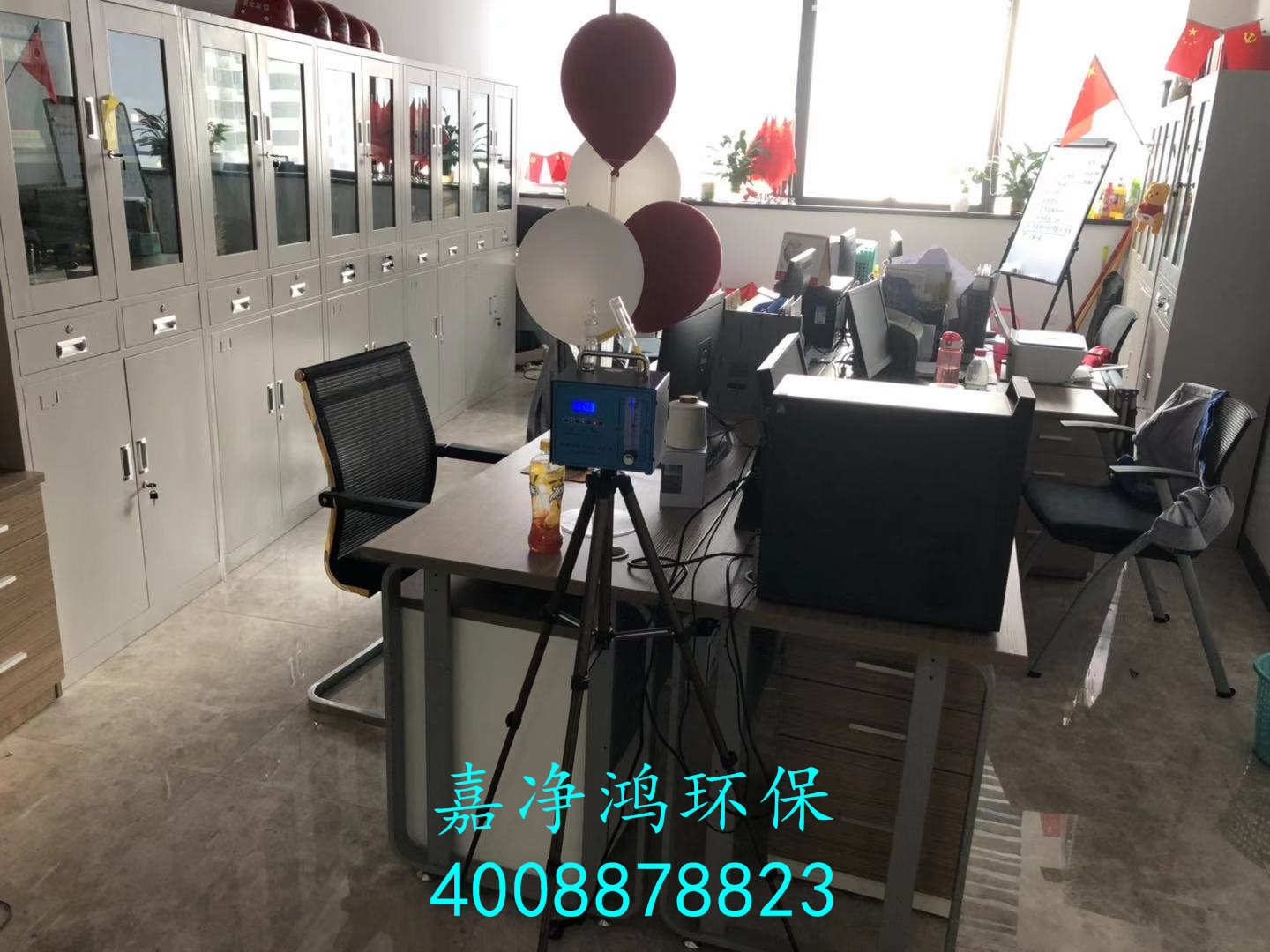 武漢市嘉凈鴻環(huán)?？萍加邢薰? style=