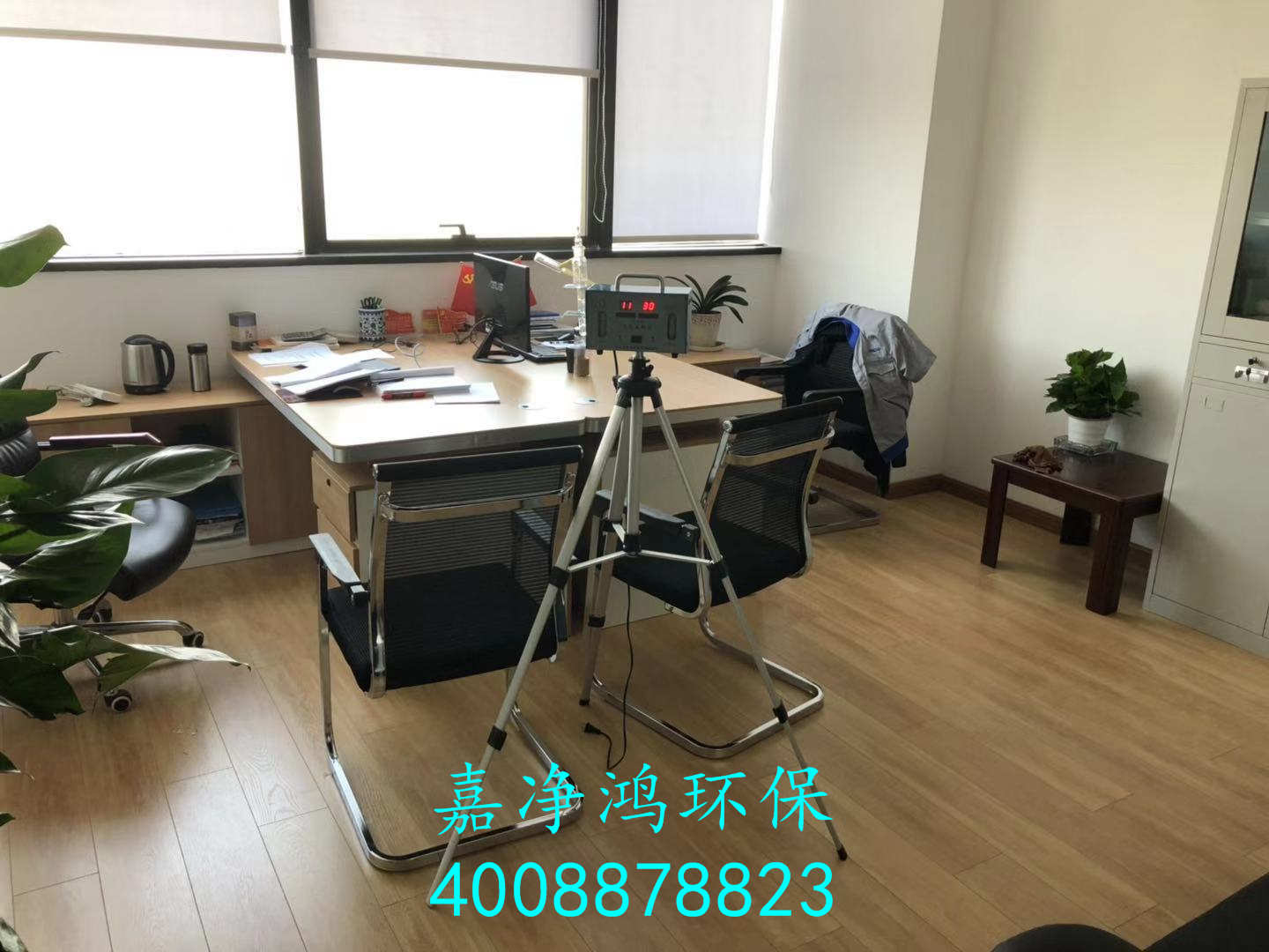 武漢市嘉凈鴻環(huán)?？萍加邢薰? style=