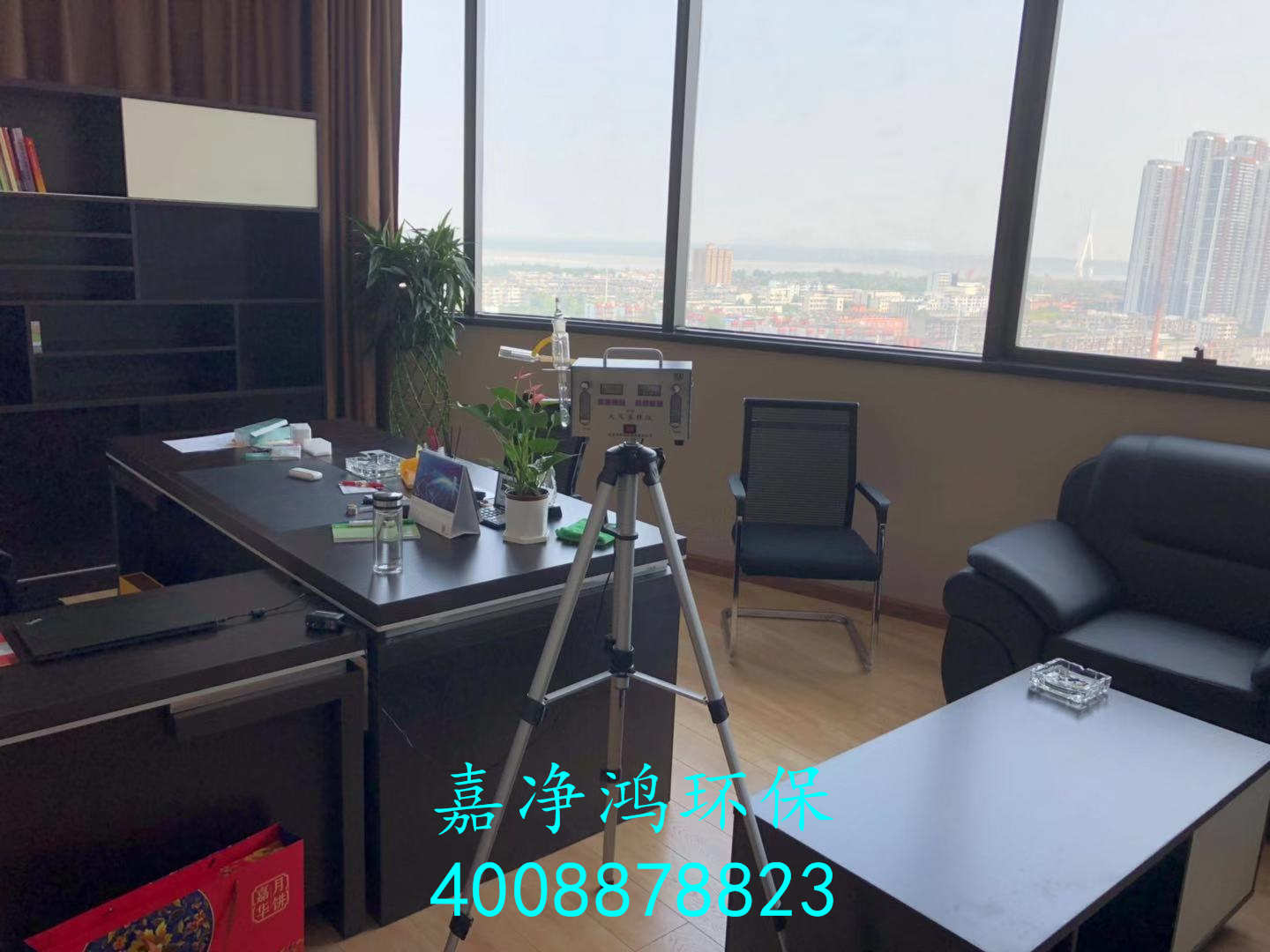 武漢市嘉凈鴻環(huán)?？萍加邢薰? style=