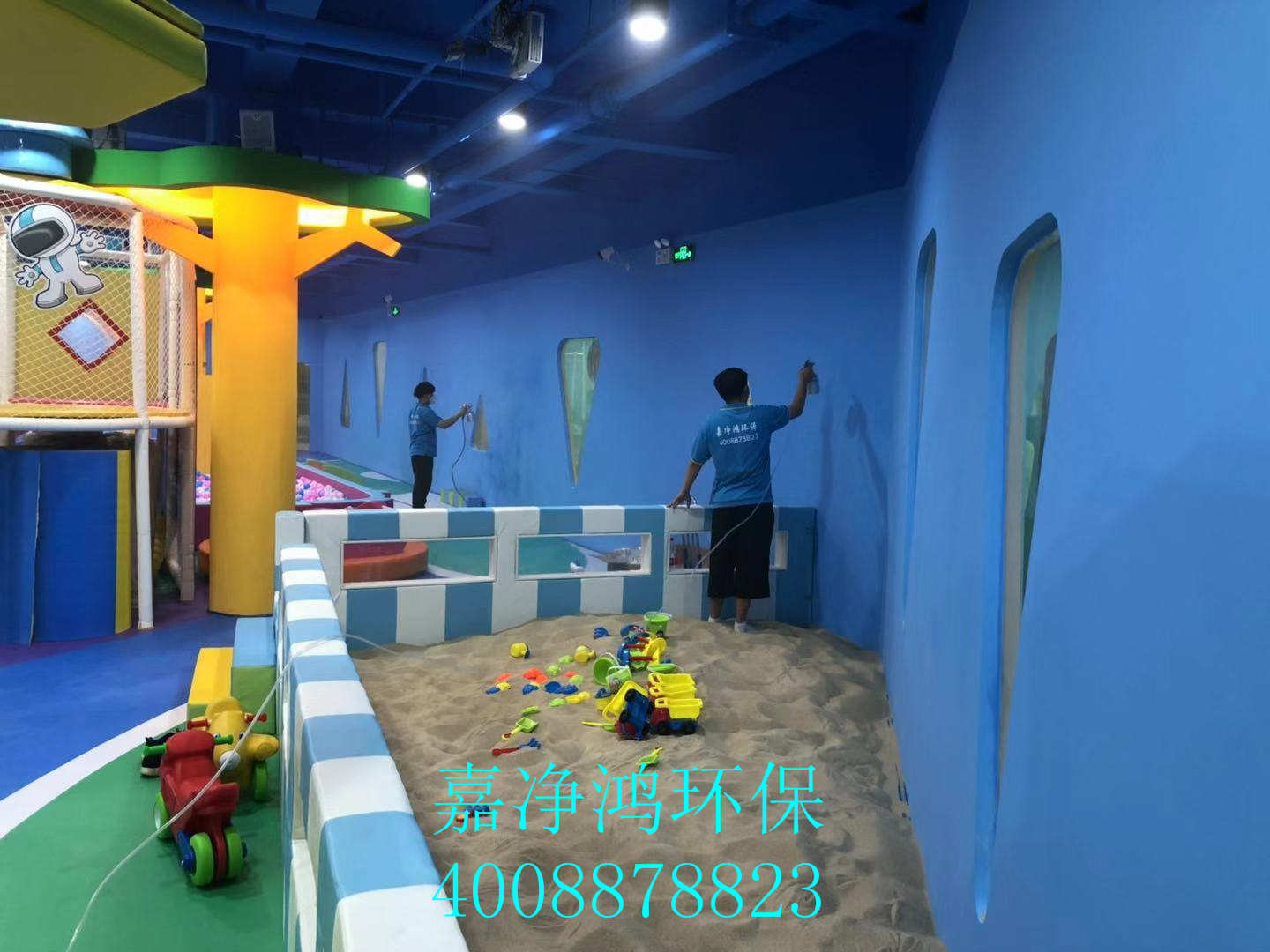 武漢市嘉凈鴻環(huán)?？萍加邢薰? style=