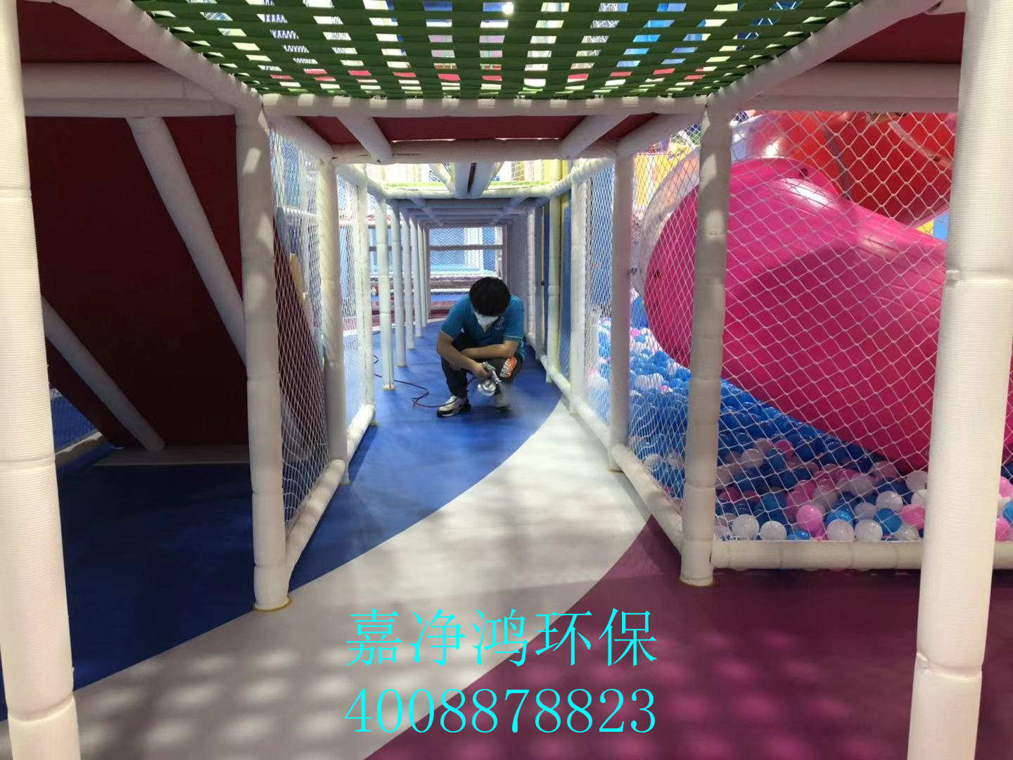 武漢市嘉凈鴻環(huán)?？萍加邢薰? style=